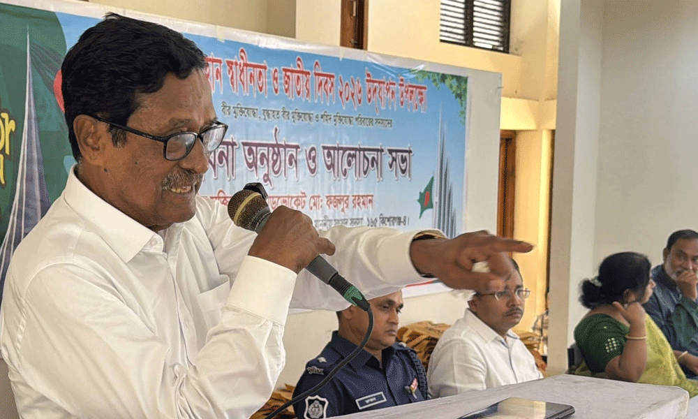 আমার মিটিংয়ে যেন স্বাধীনতাবিরোধীদের ডাকা না হয় : ফজলুর রহমান