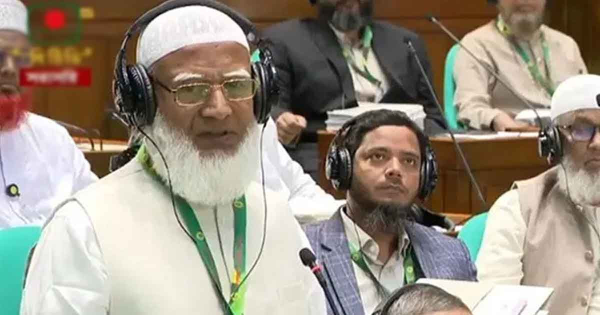 সংসদ ইনসাফের ভিত্তিতে চললে দেশেও ইনসাফ কায়েম হবে: বিরোধীদলীয় নেতা