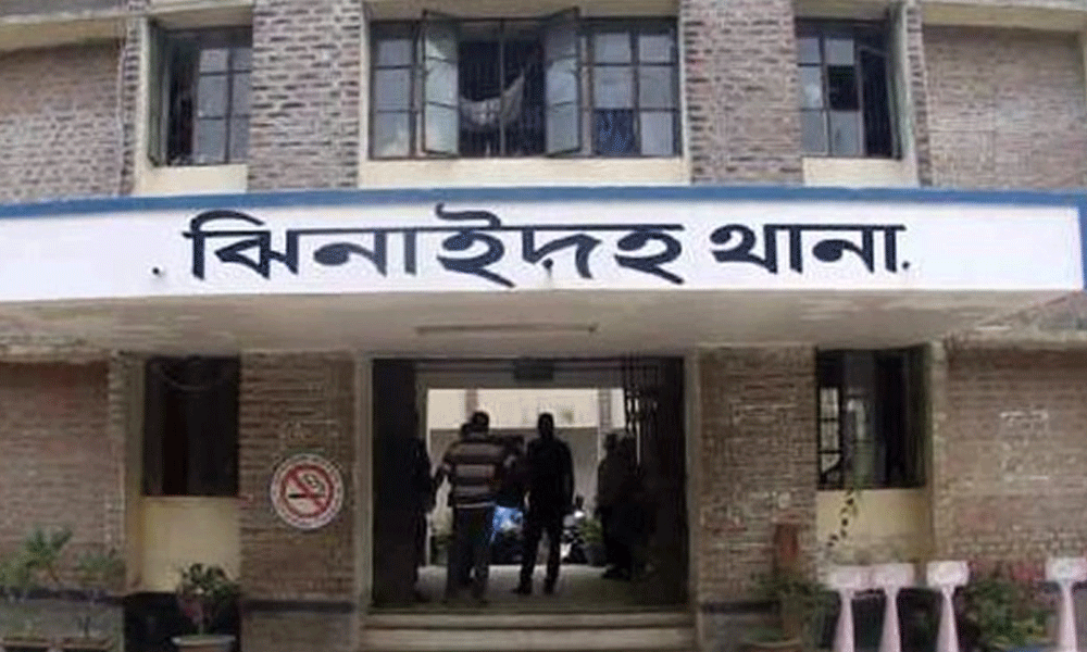 ঝিনাইদহের জেলা প্রশাসককে নিয়ে অপপ্রচারের অভিযোগ, জিডি