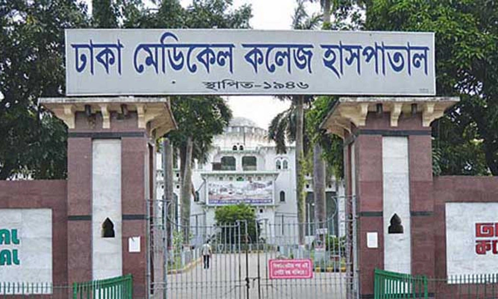 ঢাবি এলাকা থেকে অজ্ঞাত ব্যক্তির মরদেহ উদ্ধার