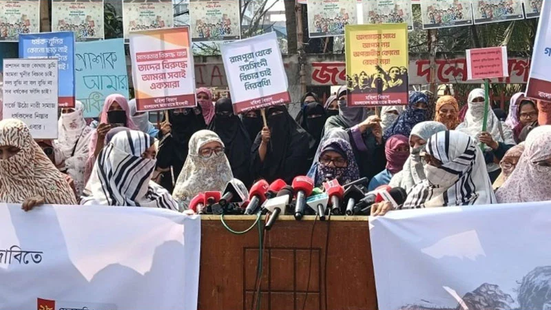 নারী নির্যাতন বন্ধে মহিলা জামায়াতের ১০ দফা দাবি