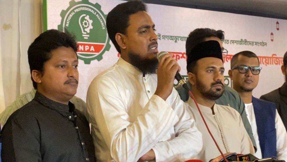 ‘সালাহউদ্দিন আহমেদের সেই বক্তব্য আজ ভাইরাল হয়েছে’