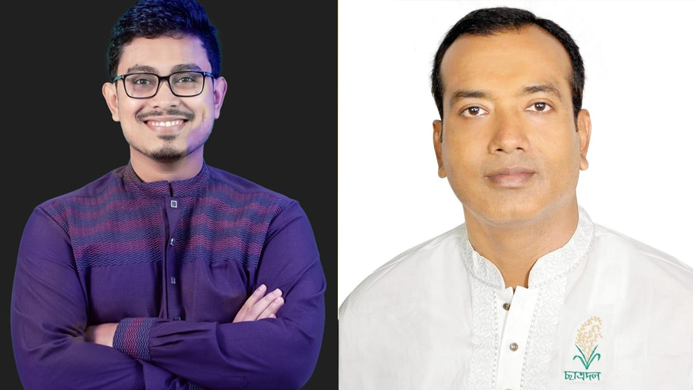 এবার সাদিক কায়েমকে ছাত্রলীগের একনিষ্ঠ কর্মী বললেন ছাত্রদল সভাপতি