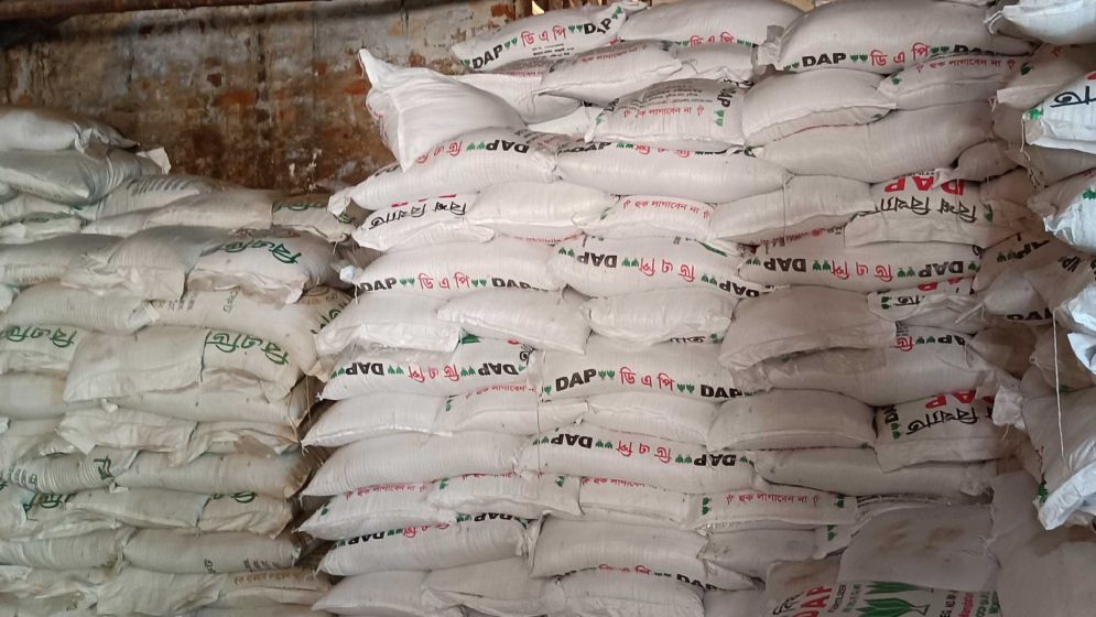 অন্তর্বর্তী সরকারের নীতিমালা বাতিলের দাবিতে সার ডিলারদের কঠোর কর্মসূচির হুঁশিয়ারি