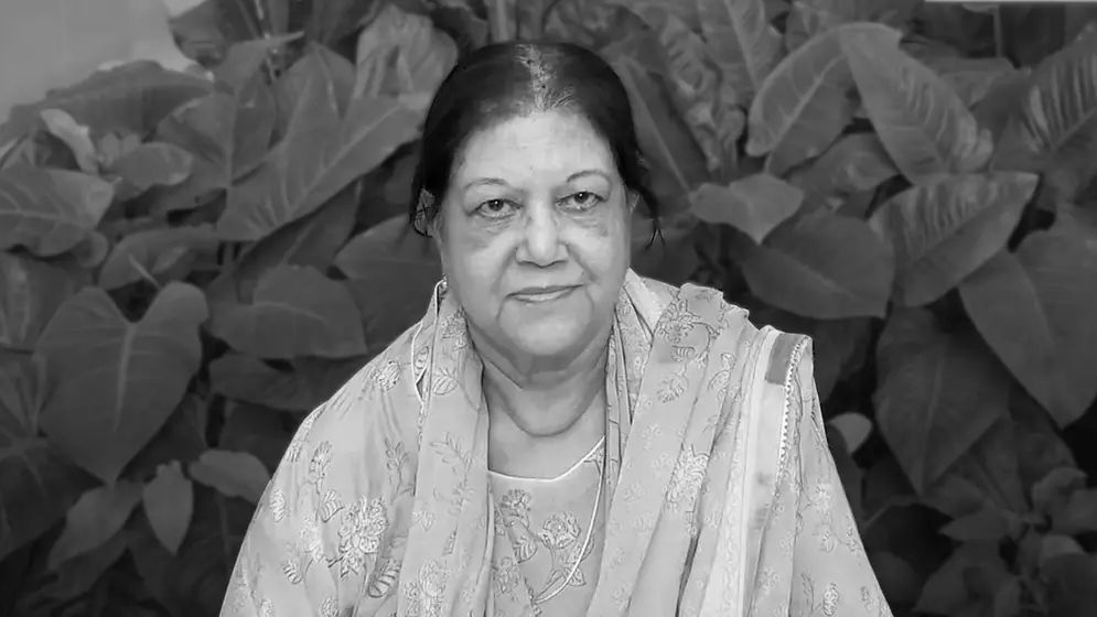 ঢাকায় পৌঁছেছে স্পিকারের স্ত্রী দিলারা হাফিজের মরদেহ