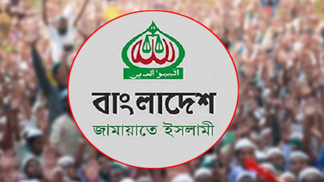 ‘সরকার জুলাই সনদ বাস্তবায়ন থেকে সরে দাঁড়ালে তা হবে জনপ্রত্যাশার পরিপন্থি’