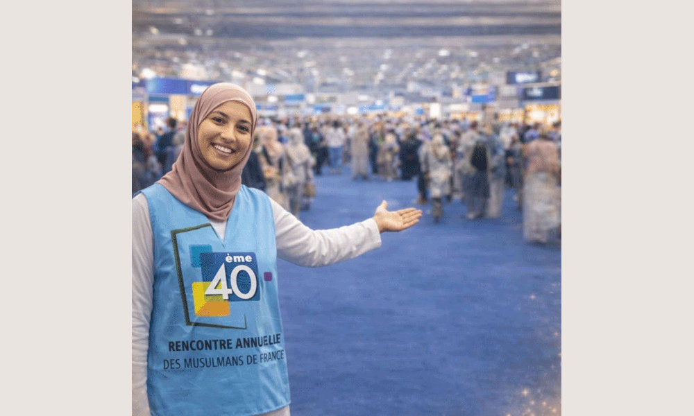 নিষেধাজ্ঞা কাটিয়ে প্যারিসে মুসলিমদের বার্ষিক সম্মেলন শুরু