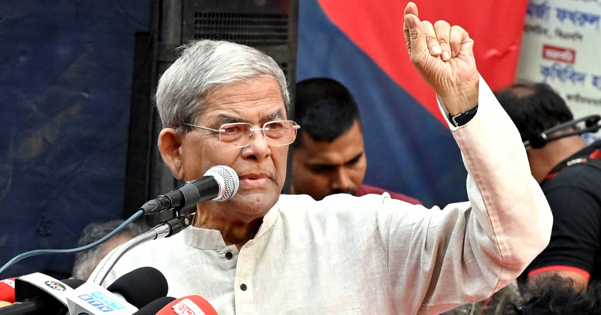 বিভাজনের চেষ্টা চালাচ্ছে একটি দল: মির্জা ফখরুল