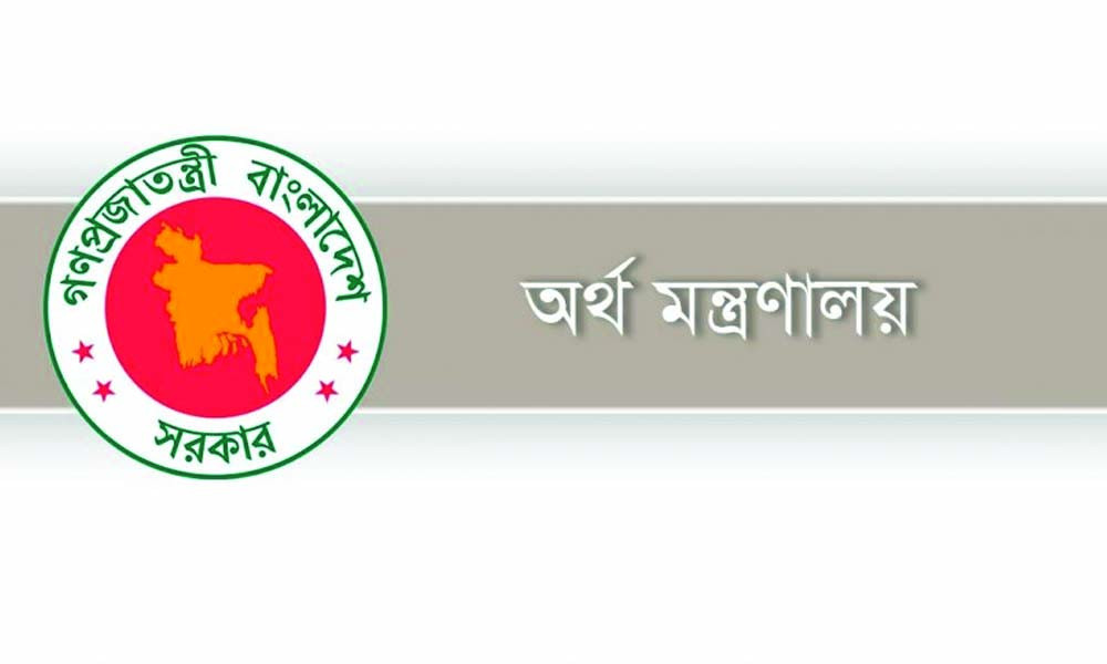 ব্যয় সংকোচনে কঠোর সরকার, বন্ধ বিদেশ ভ্রমণ ও যানবাহন ক্রয়