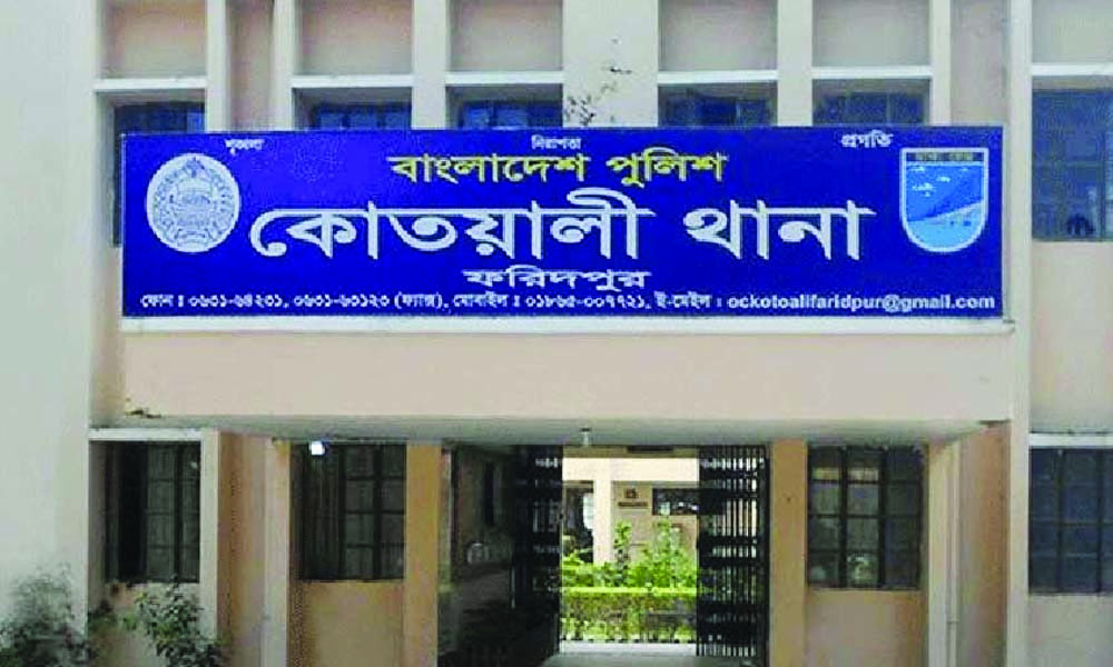 ফরিদপুরে ‘ফ্যামিলি কার্ড’ দেওয়ার কথা বলে বিধবাকে ধর্ষণের অভিযোগ