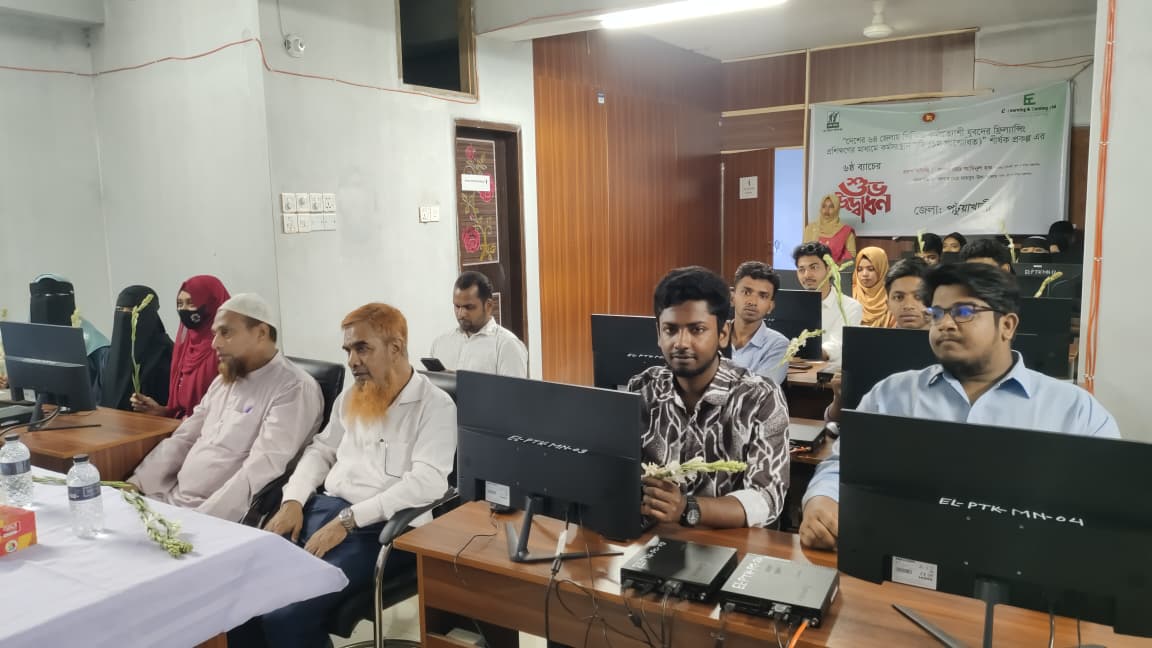 আনুষ্ঠানিকভাবে ‘দেশের ৬৪ জেলায় শিক্ষিত কর্মপ্রত্যাশী যুবদের ফ্রিল্যান্সিং প্রশিক্ষণের উদ্বোধন হলো আজ
