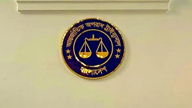 প্রসিকিউশন কার্যালয়ের সিসি ক্যামেরার এক দিনের ফুটেজ গায়েব: প্রসিকিউটর