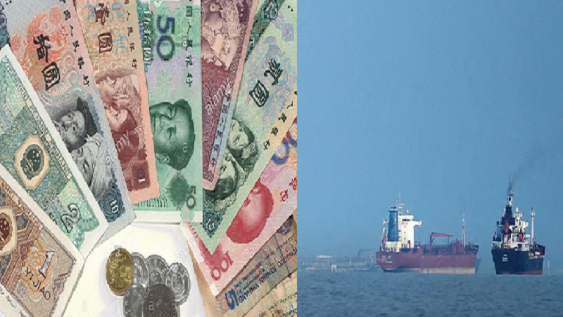হরমুজ প্রণালিতে টোল আদায়ে চীনা মুদ্রা নিচ্ছে ইরান