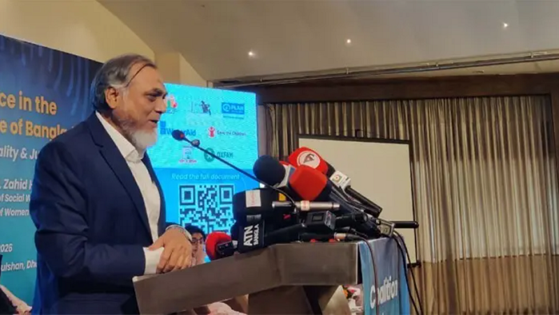 সংসদে শিগগির আসবেন আমাদের লিজেন্ড সিস্টাররা: জামায়াত এমপি