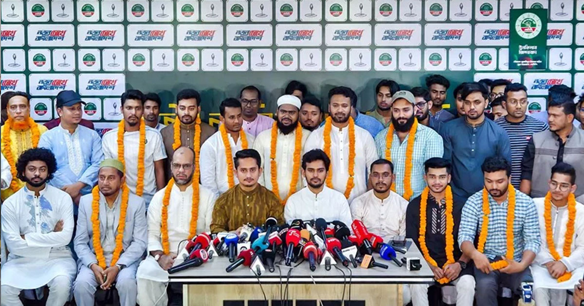 এনসিপিতে যোগ দিলেন নিজামীর ছেলে