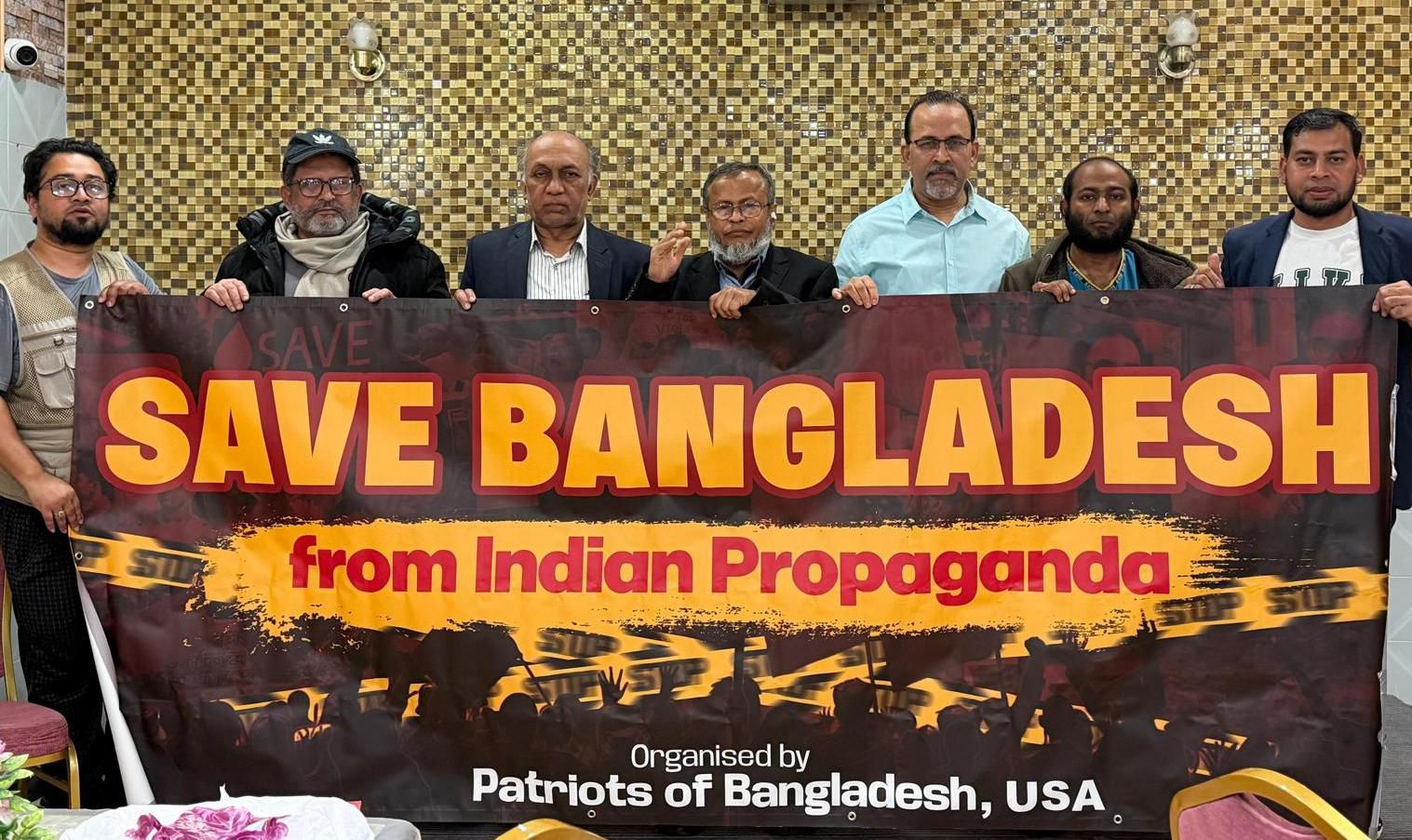“ভারতে মুসলমানদের ওপর সহিংসতা বন্ধে আন্তর্জাতিক উদ্যোগ জরুরি”