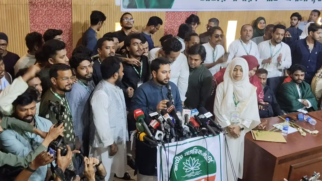 এনসিপিতে যোগ দিলেন ইউনূস পরিবারের সদস্যসহ ৭ শতাধিক নেতাকর্মী