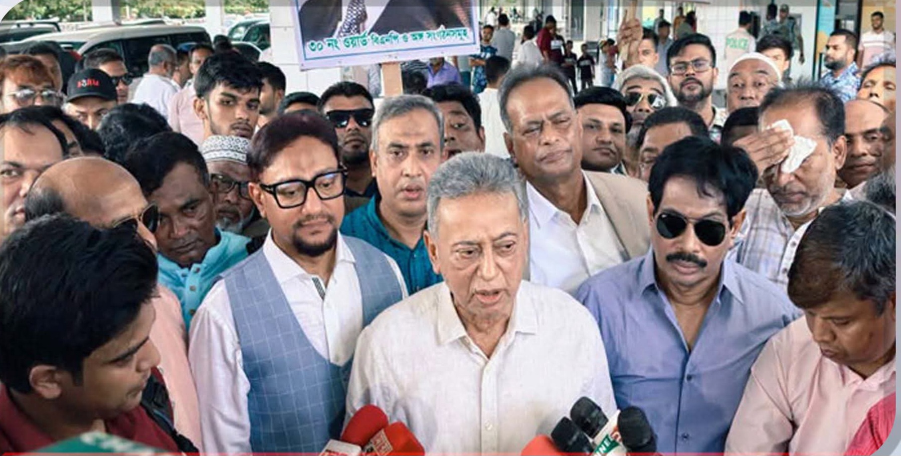আঞ্চলিক বাণিজ্যের মূল কেন্দ্র হচ্ছে চট্টগ্রাম: অর্থ ও পরিকল্পনা মন্ত্রী